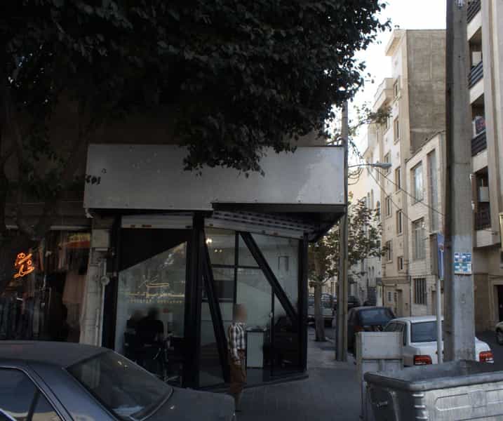 عکس مشاور املاک کار در دردشت تهران