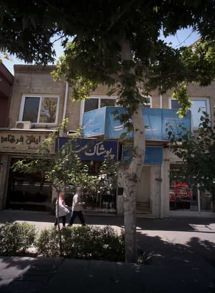 عکس مسکن معتمد در ایران تهران
