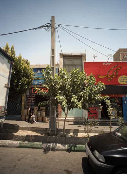 عکس بنگاه مشاور املاک در خلیج فارس شمالی تهران