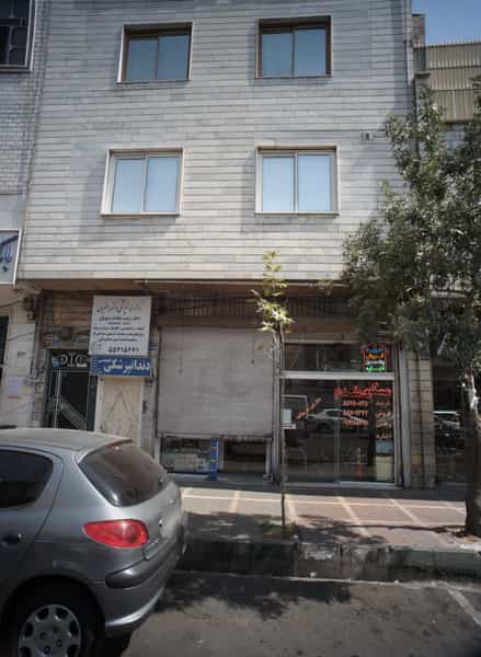 عکس مسکن مقدم در مقدم تهران