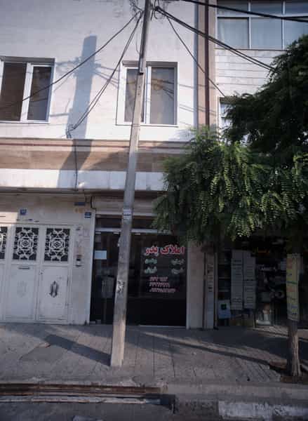 عکس املاک پدر در ولیعصر جنوبی تهران
