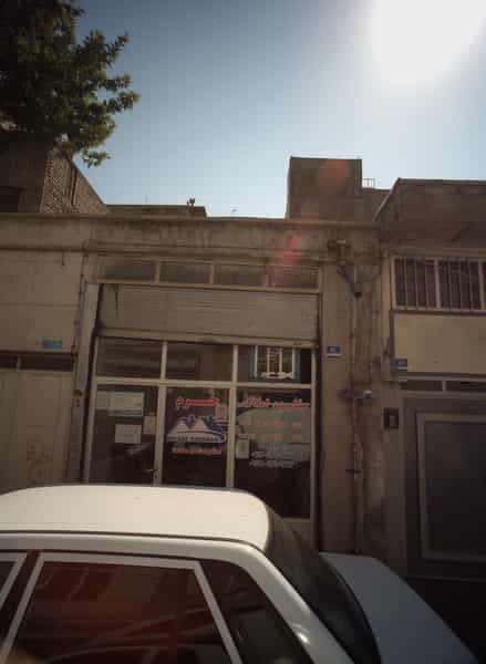 عکس مشاورین املاک خرم در زهتابی تهران