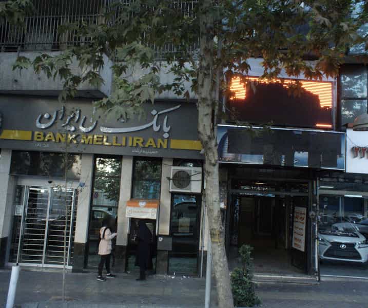 عکس مسکن ارشد در قبا تهران