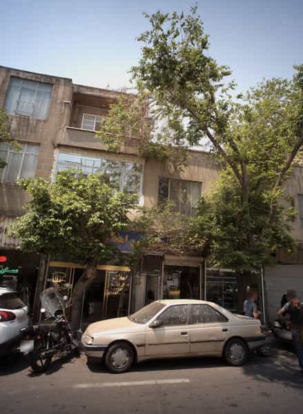 عکس مشاورین املاک عرفان در کارون جنوبی تهران