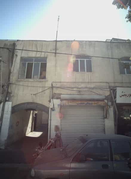 عکس مسکن تمدن در اسکندری تهران