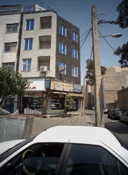 عکس مسکن صداقت در خلیج فارس شمالی تهران