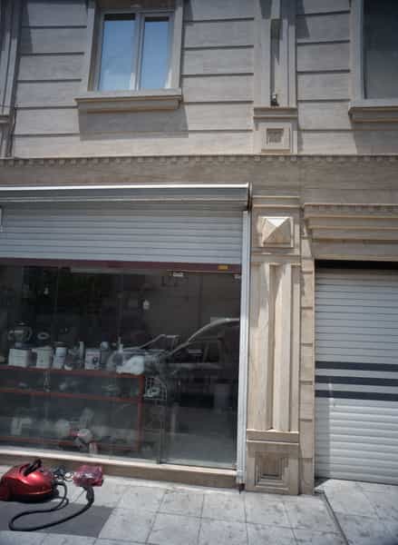 عکس تعمیرات لوازم خانگی در ظهیرآباد تهران