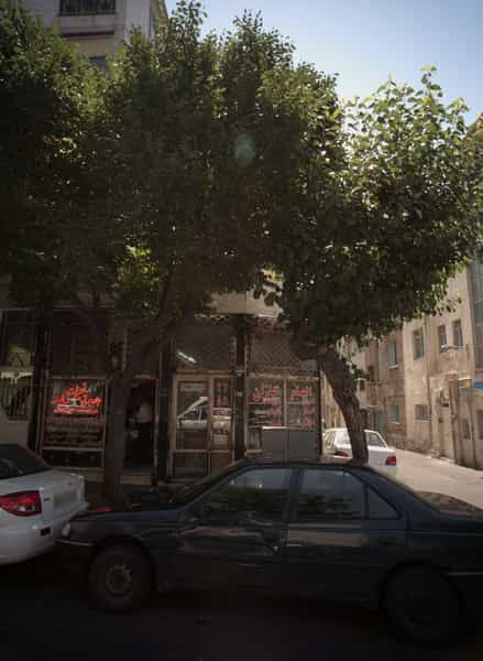 عکس تعمیرات لوازم خانگی الهام گازان در گرگان تهران