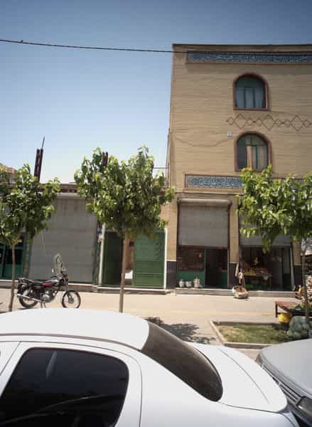 عکس تعمیرات لوازم خانگی در کیانشهر شمالی تهران