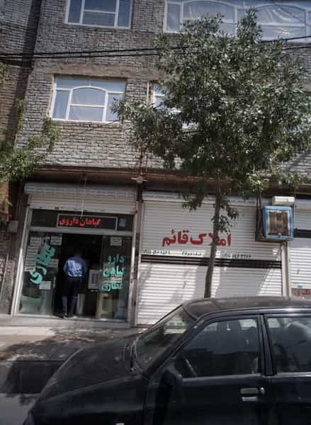 عکس املاک قائم کوی ولیعصر مشهد