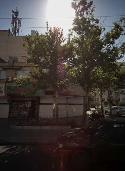 عکس مسکن اشکان در آزادشهر مشهد