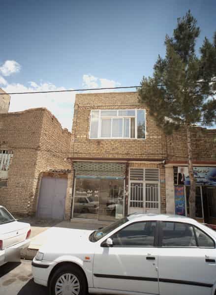عکس مشاوراملاک در پنجتن مشهد