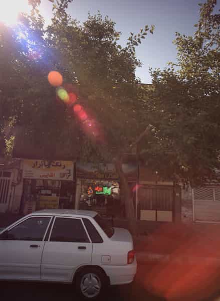 عکس مسکن میلاد کوی امیرالمومنین مشهد