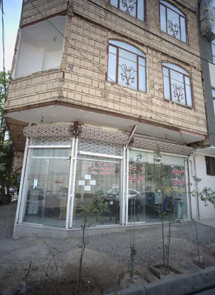 عکس مشاوراملاک شهرک بهارستان مشهد