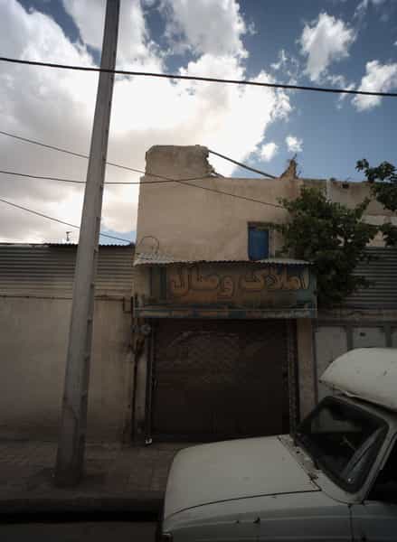 عکس املاک وصال در بهمن مشهد
