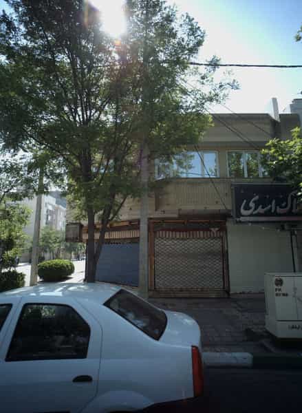 عکس املاک اسدی در فرهنگ مشهد