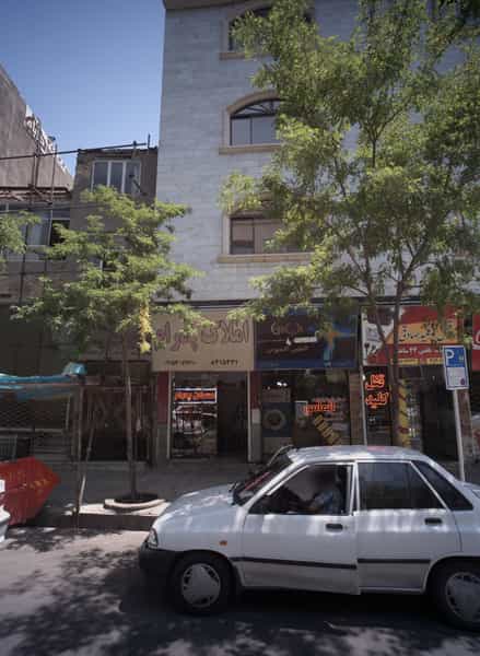عکس املاک پدرام در احمدآباد مشهد