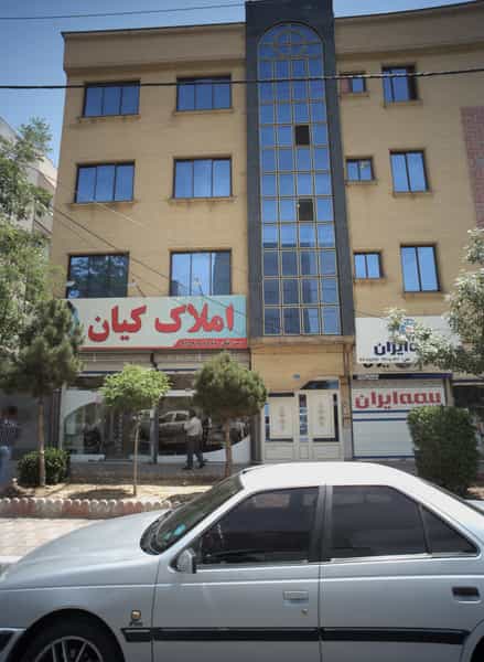 عکس املاک کیان در آزادشهر مشهد