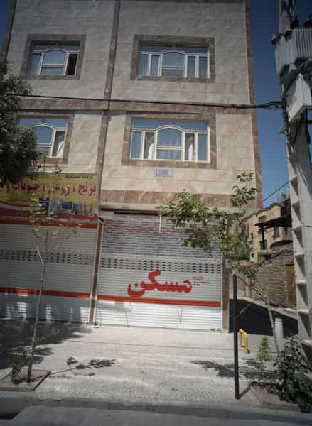عکس مسکن در هدایت مشهد