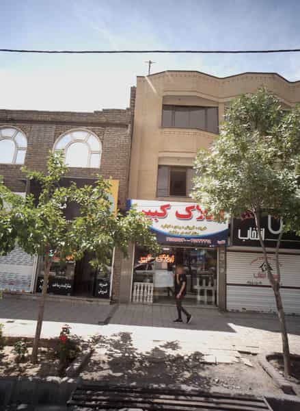 عکس املاک کبیر در فرهنگیان مشهد