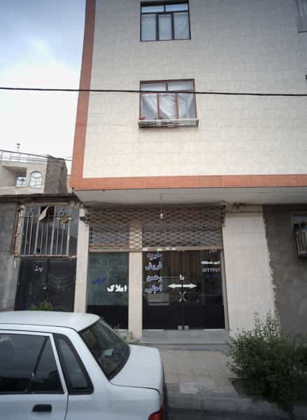 عکس املاک شریفی در رضاشهر 