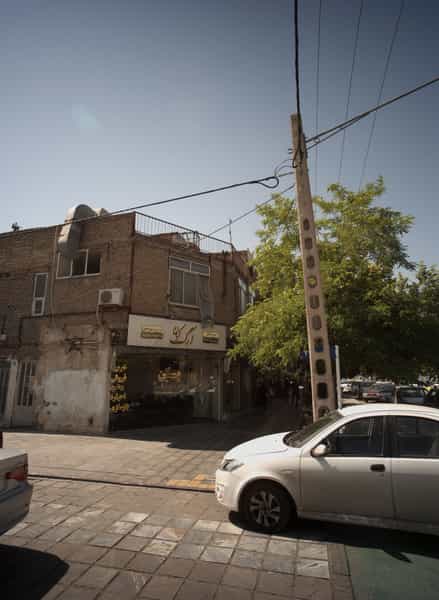 عکس مشاور املاک ارگ کیان در آزادشهر 