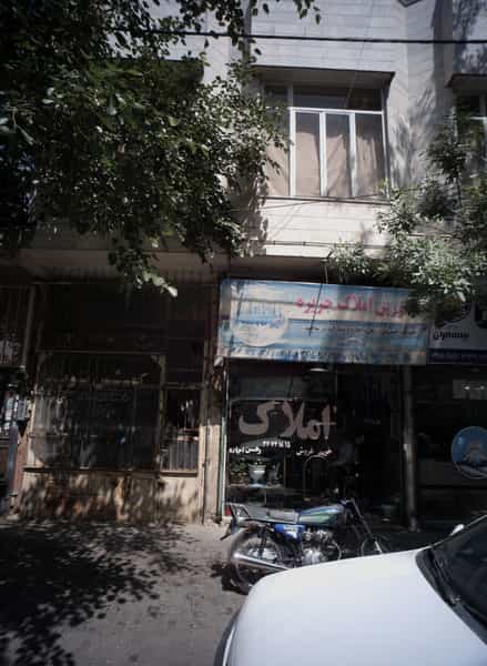 عکس مشاور املاک جزیره در ابوذر 