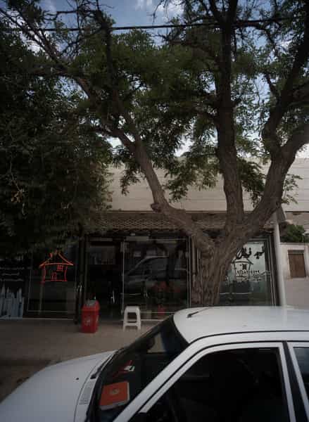 عکس مشاور املاک عطائی در فاطمیه 