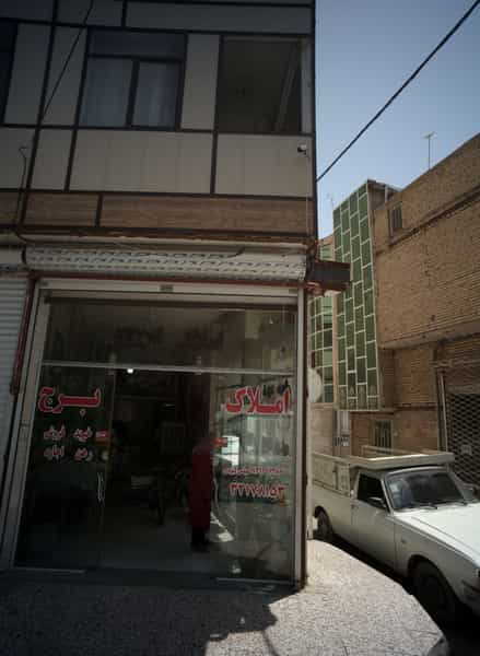 عکس املاک برج در طبرسی شمالی 