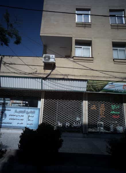 عکس املاک مسکن آریا در فرامرز عباسی 