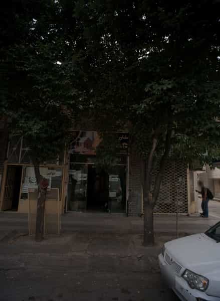 عکس مشاور املاک عدالت در رسالت 