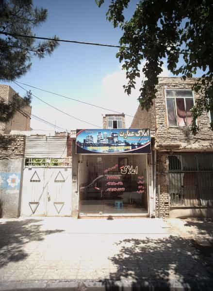 عکس املاک عمارت در خواجه ربیع 