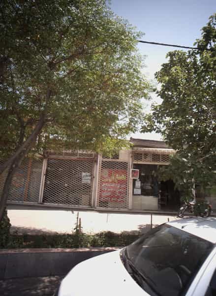 عکس مشاور املاک توحید در شهید قربانی 