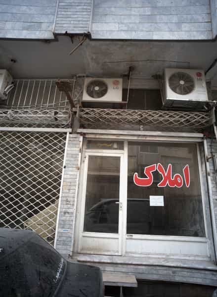 عکس املاک در عنصری 