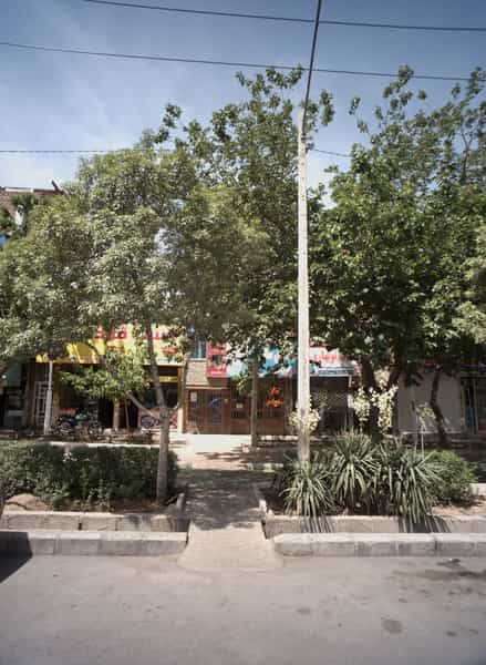 عکس املاک نوبهاری شهرک بهارستان 