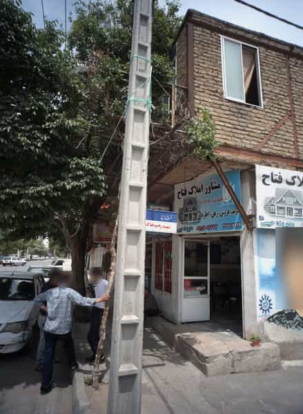 عکس مشاور املاک فتاح در رسالت 
