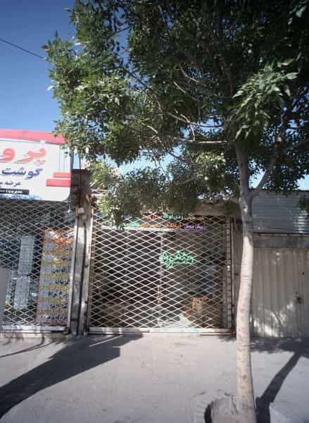 عکس املاک منفرد در طلاب 