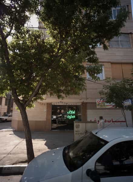 عکس املاک عمارت در کلاهدوز 
