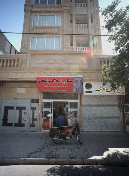 عکس مشاور املاک ولیعصر در رسالت 