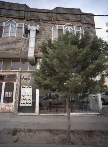 عکس املاک جهاد در رضاشهر 