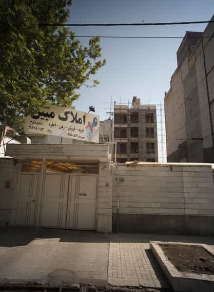 عکس املاک مبین در رضاشهر 