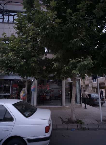 عکس املاک پاسبان در خاتم الانبیا 