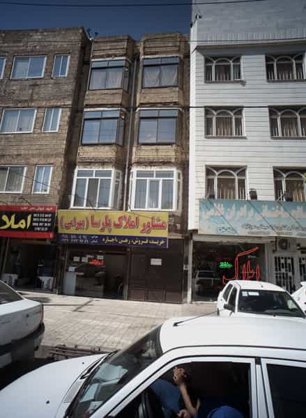 عکس مشاور املاک پارسا کوی امیرالمومنین مشهد