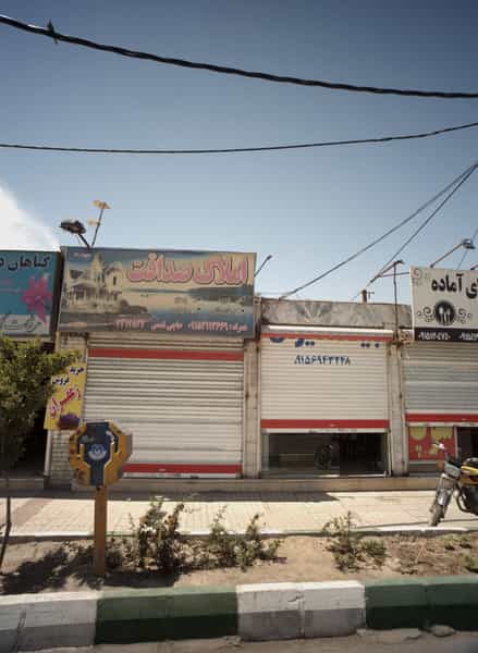 عکس املاک صداقت در بلال مشهد