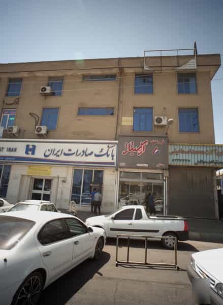 عکس تعمیرات موبایل شهرک امام خمینی تهران