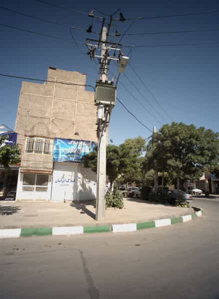 عکس مشاور املاک ایرانیان در حسین آباد مشهد