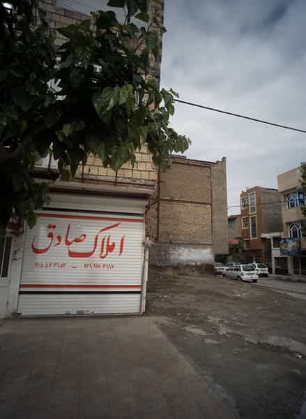 عکس املاک صادق در خاتم الانبیا مشهد
