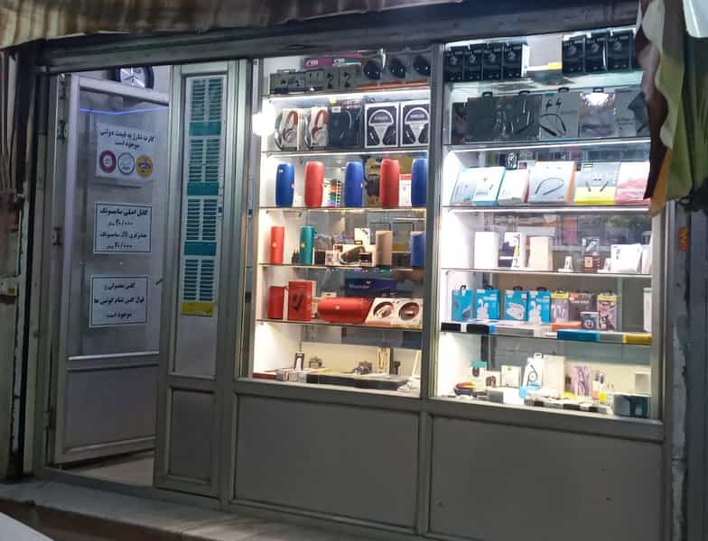 عکس کافه موبایل در دولت آباد تهران