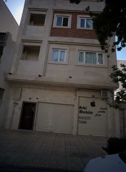 عکس آربی موبایل در زرکش تهران
