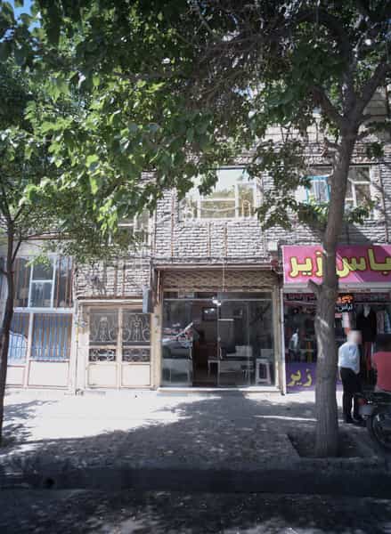 عکس مشاور املاک در بلال مشهد
